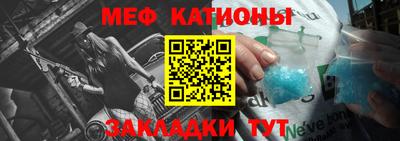 круглые Донской