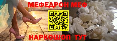 марки nbome Пушкино