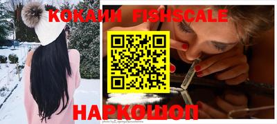 круглые Донской
