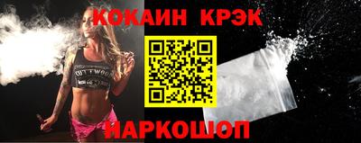 круглые Донской
