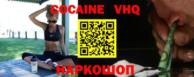 скорость mdpv Пыть-Ях