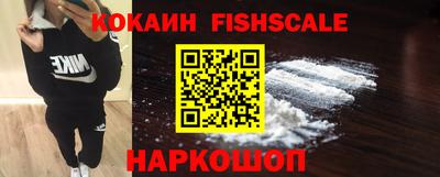 круглые Донской