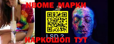 круглые Донской