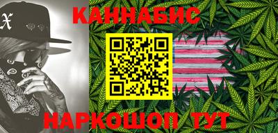 альфа пвп Дубна