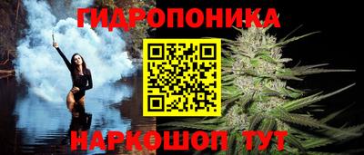 альфа пвп Дубна
