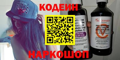альфа пвп Дубна
