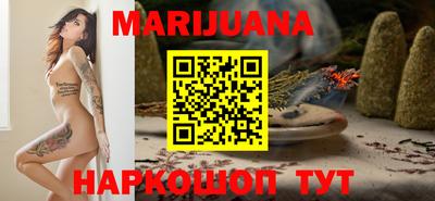 круглые Донской