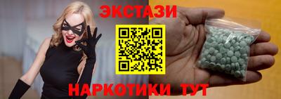 альфа пвп Дубна