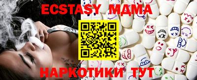 круглые Донской