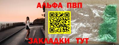 круглые Донской