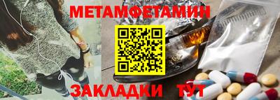альфа пвп Дубна