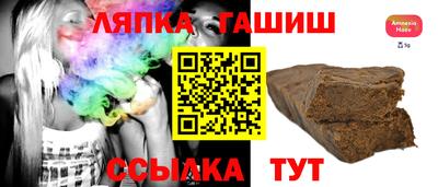 круглые Донской