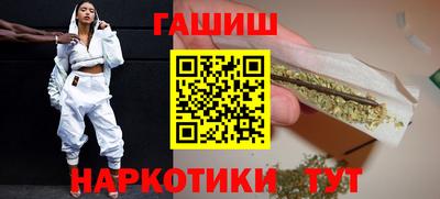 альфа пвп Донецк