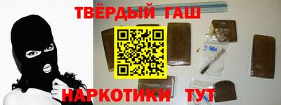 альфа пвп Дубна