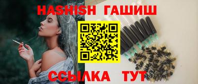 альфа пвп Дубна