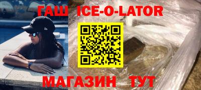 круглые Донской