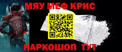 альфа пвп Донецк