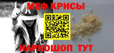 альфа пвп Донецк