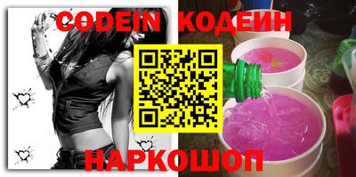 альфа пвп Дубна