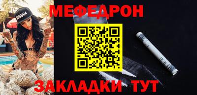 альфа пвп Донецк
